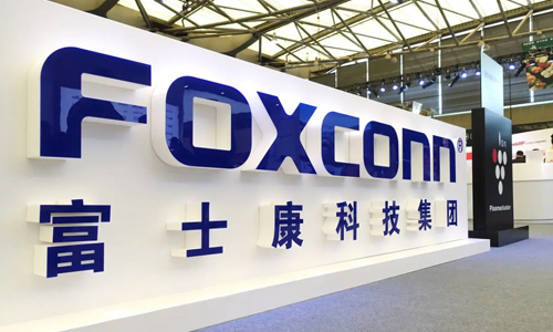 foxconn